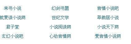 台湾吴梦梦到粉丝家实战71集